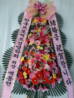 배송사진
