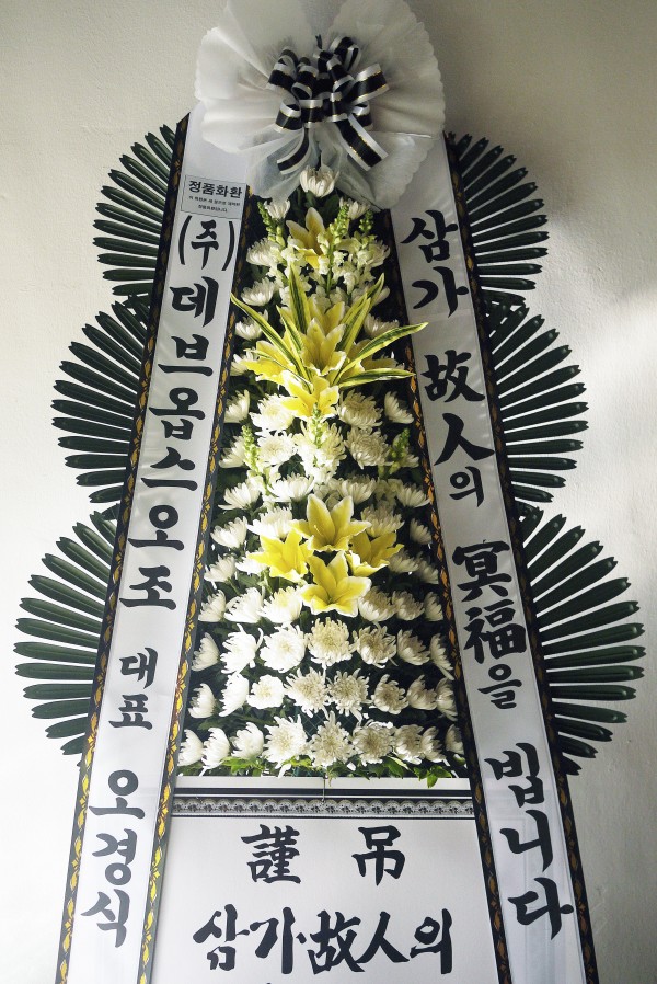 업로드 이미지