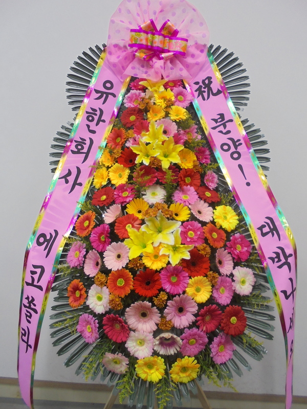 업로드 이미지