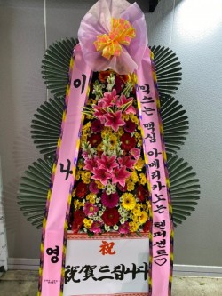 배송사진