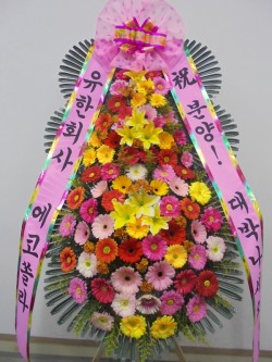 배송사진