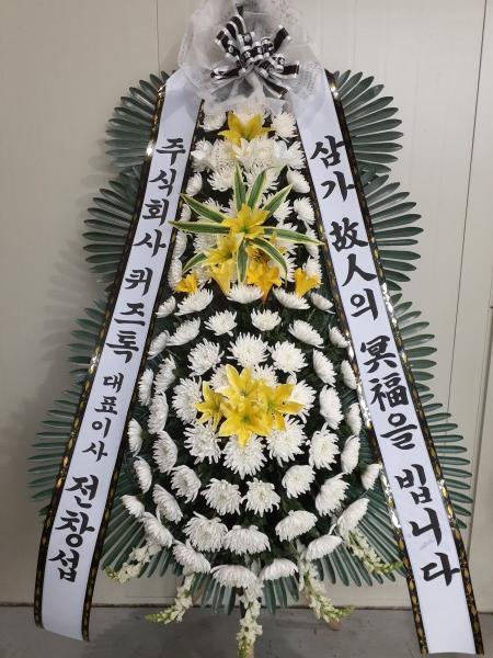 업로드 이미지