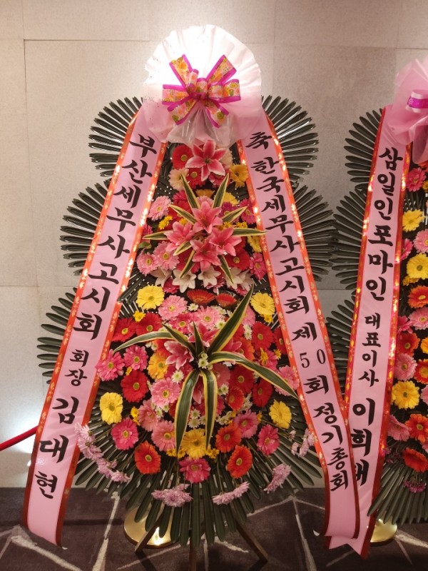 업로드 이미지