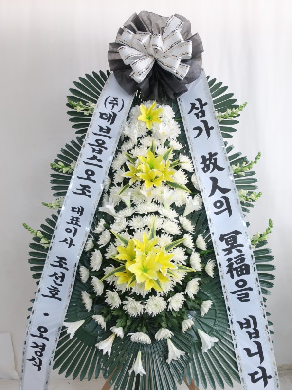업로드 이미지