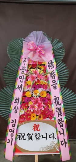 배송사진