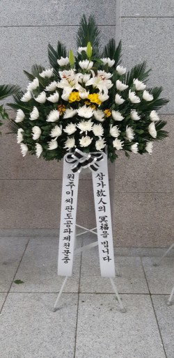 배송사진