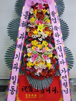 배송사진