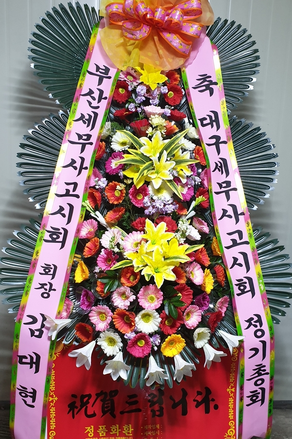 업로드 이미지