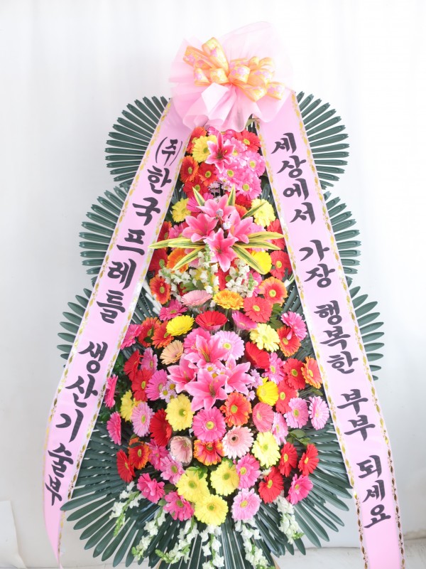 업로드 이미지