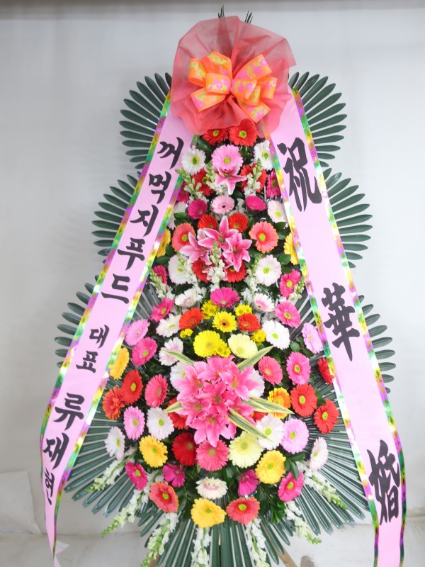 업로드 이미지