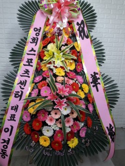 배송사진