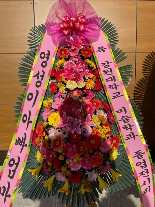 업로드 이미지