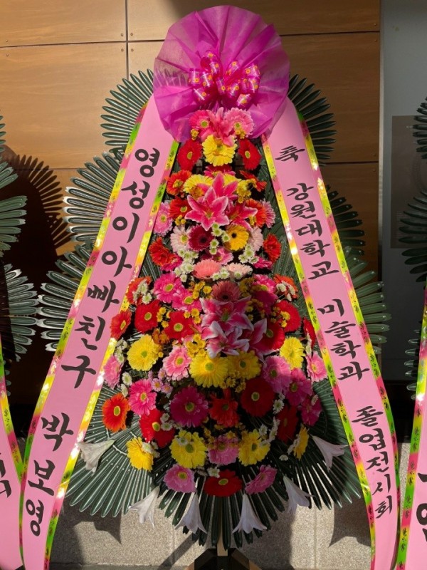업로드 이미지