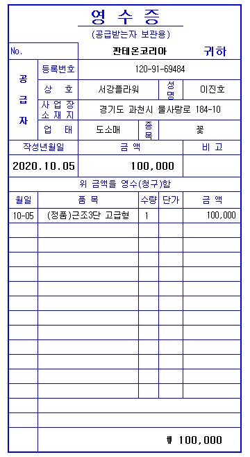 업로드 이미지