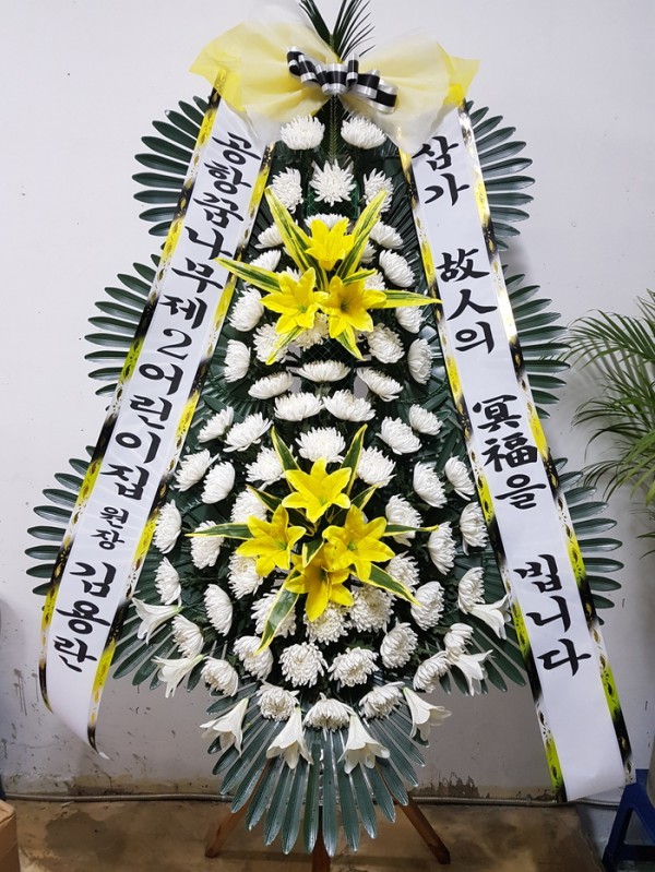업로드 이미지