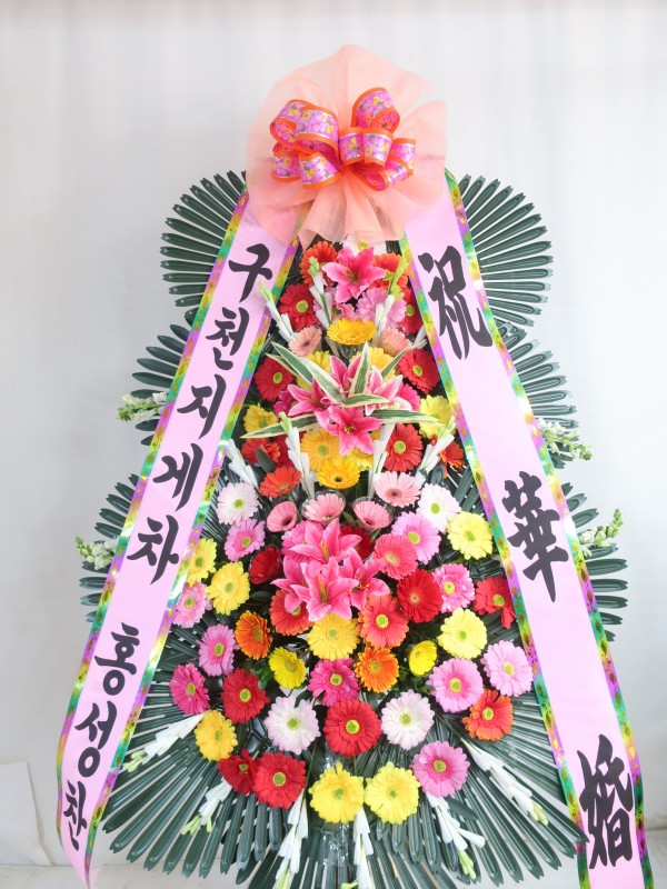 업로드 이미지