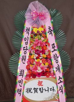 배송사진