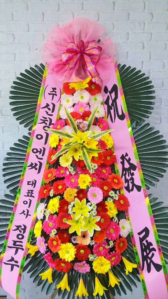 업로드 이미지