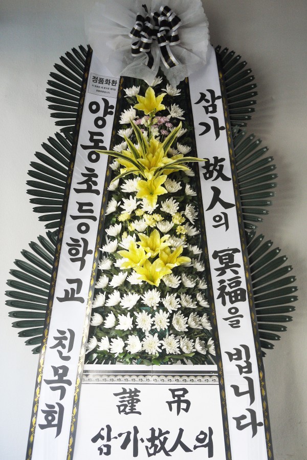 업로드 이미지