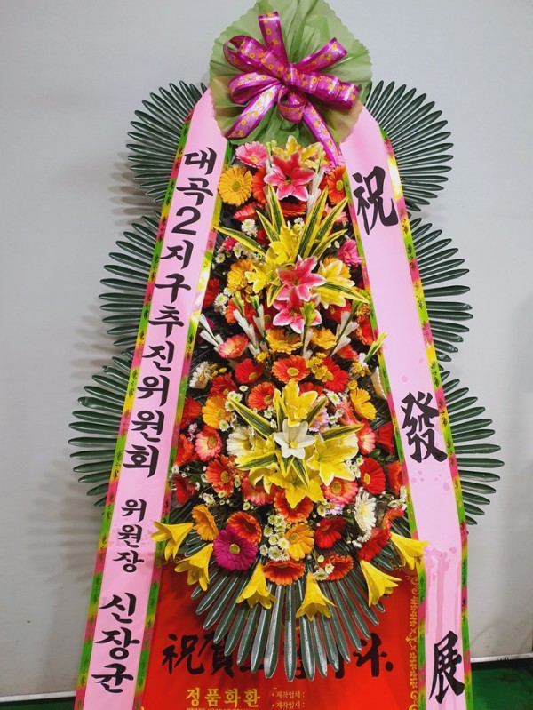 업로드 이미지