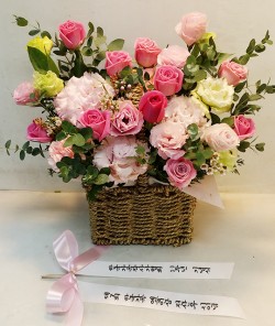 배송사진