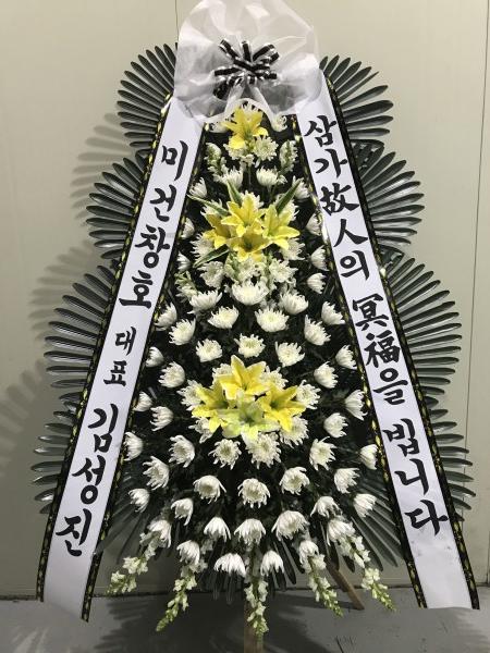 업로드 이미지