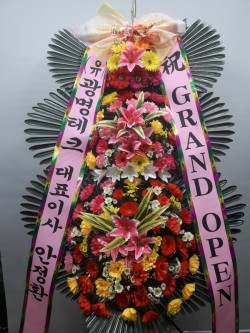 배송사진