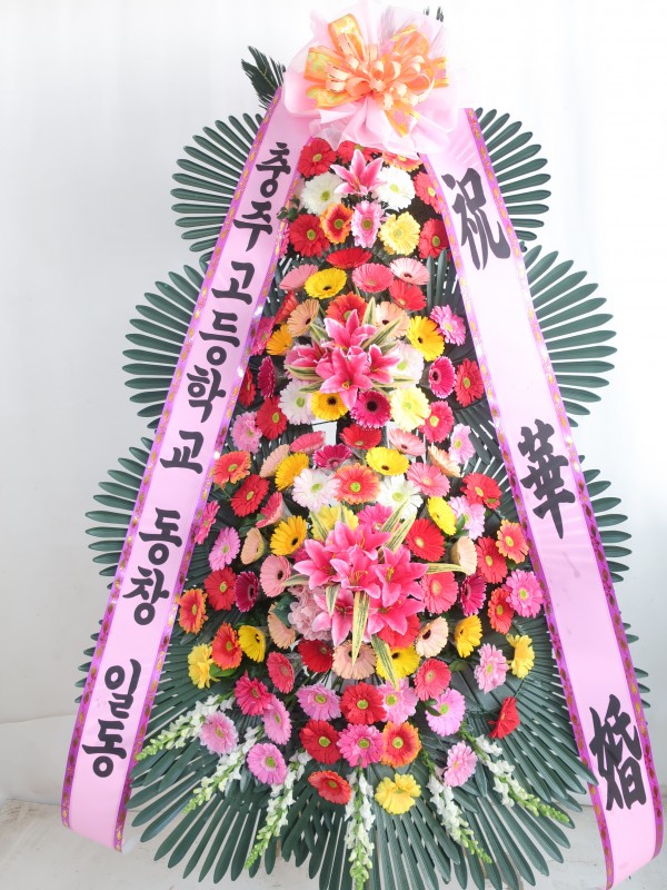 업로드 이미지
