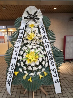 배송사진