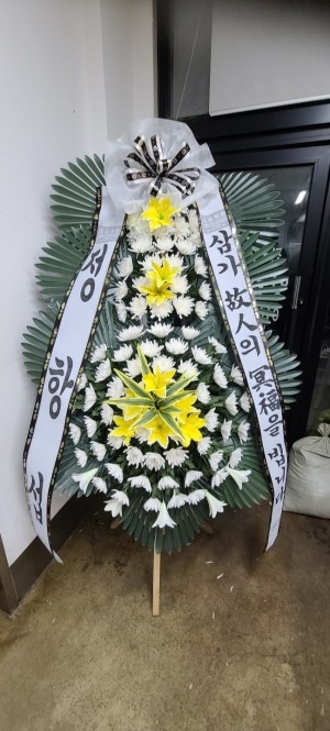 배송사진