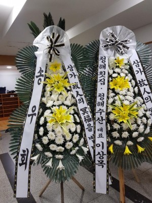 배송사진