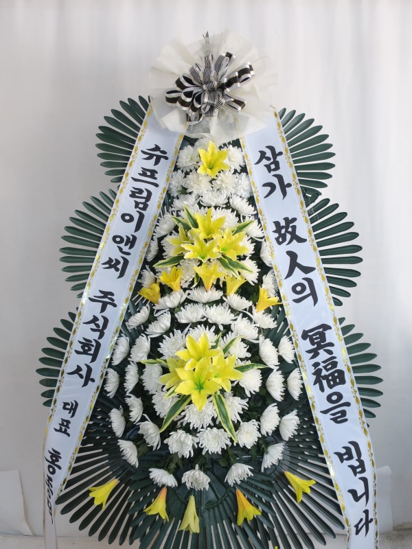 업로드 이미지