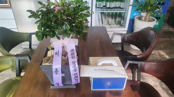 업로드 이미지