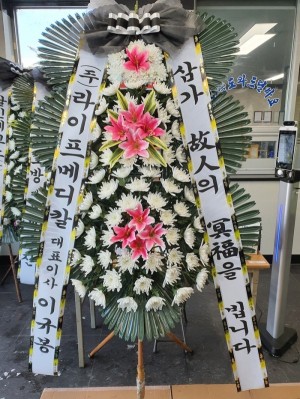 배송사진