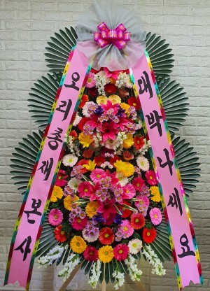 배송사진
