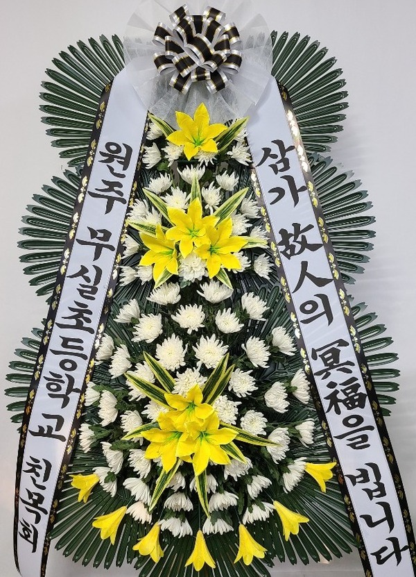 업로드 이미지