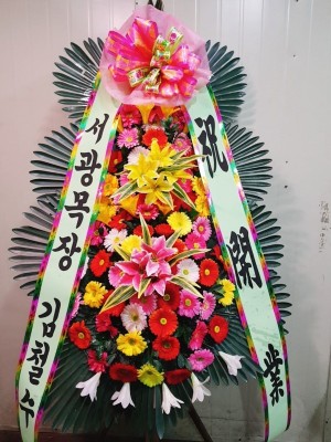 배송사진