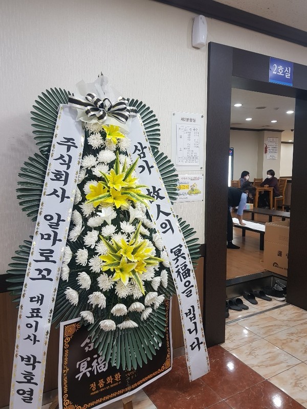 업로드 이미지