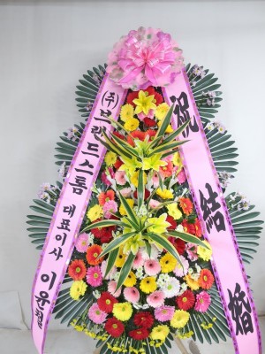 배송사진