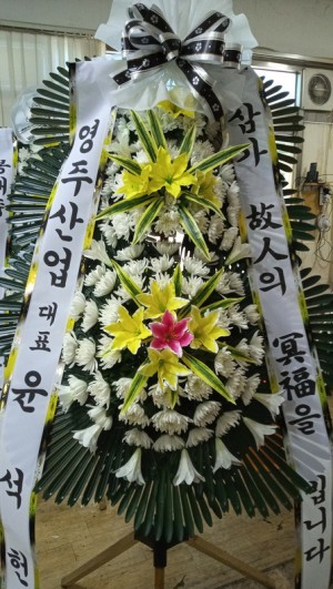 배송사진