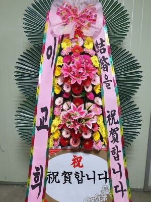 배송사진