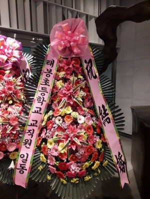 배송사진