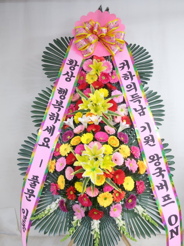 업로드 이미지