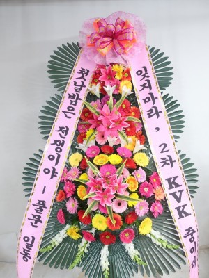 배송사진