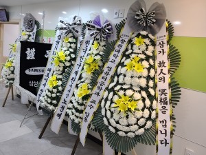 배송사진