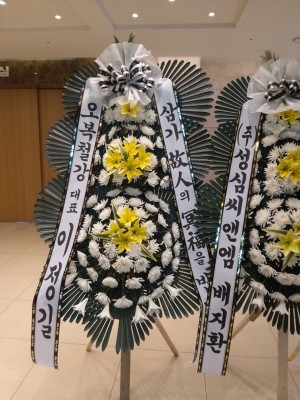 배송사진