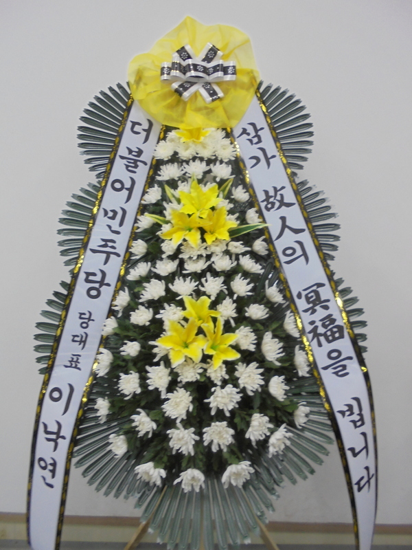 업로드 이미지