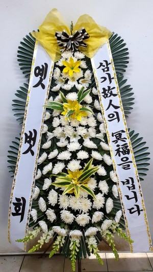 배송사진