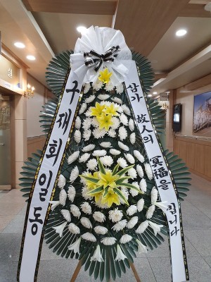 배송사진