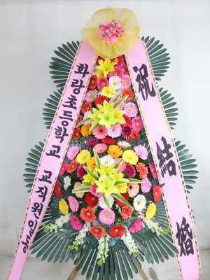 배송사진